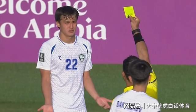 世界杯高清赛事直播地址-出线仅1天，中国队连收4个喜讯，李昊官宣女友，复仇乌兹别克有望