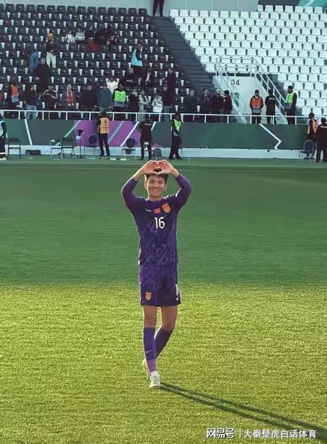 世界杯高清赛事直播地址-出线仅1天，中国队连收4个喜讯，李昊官宣女友，复仇乌兹别克有望