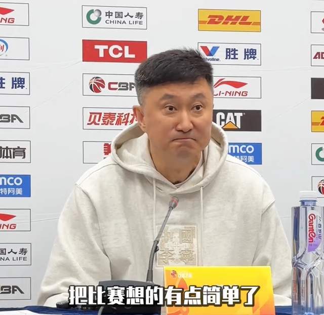 世界杯高清赛事直播地址-广东为何40分惨败？赛后杜锋给出了答案，没想到又甩锅了，真无语