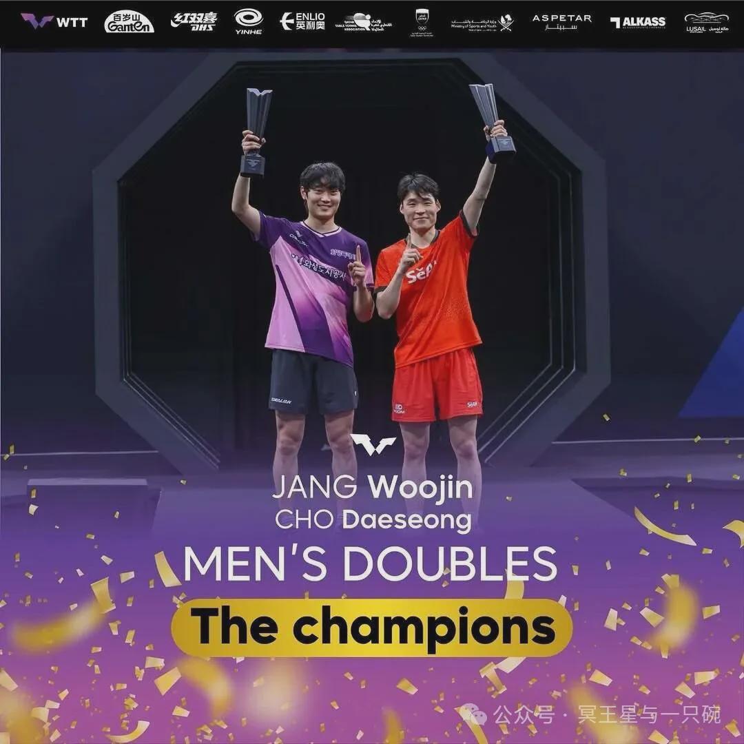 世界杯客户端升级下载-张禹珍对韩媒揭秘了为何国乒失去垄断：感谢他们在WTT的辛勤陪练