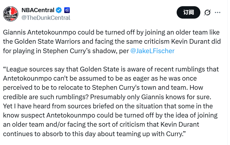 担心重蹈杜兰特覆辙！曝字母或不愿去勇士 两原因让他打退堂鼓？