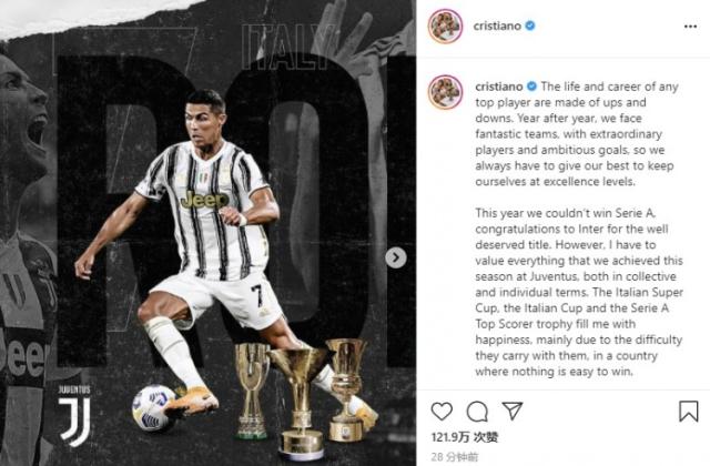 世界杯比赛在线观看平台-【夜读】大快人心！虐待小球员的青训教练被刑拘